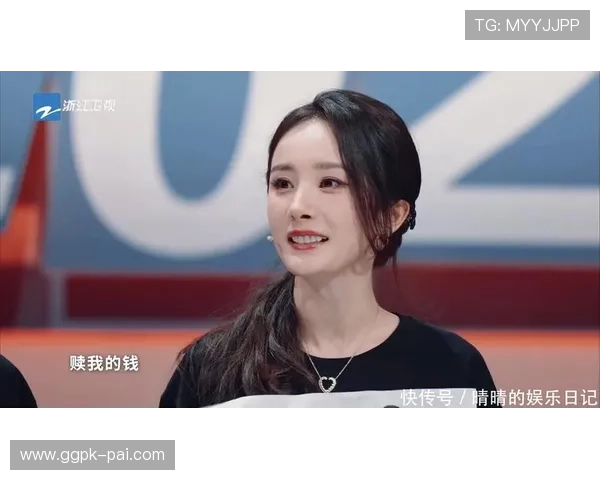 9点娱乐网提供丰富的娱乐视频资源，在线观看最新明星访谈和综艺节目