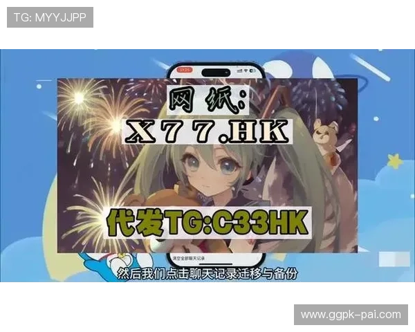 abg欧博登录网址客服协助用户完成多设备登录的安全设置与验证