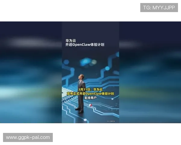 开云集团官网：全面展示开云集团的历史沿革、企业使命与社会责任实践的官方平台