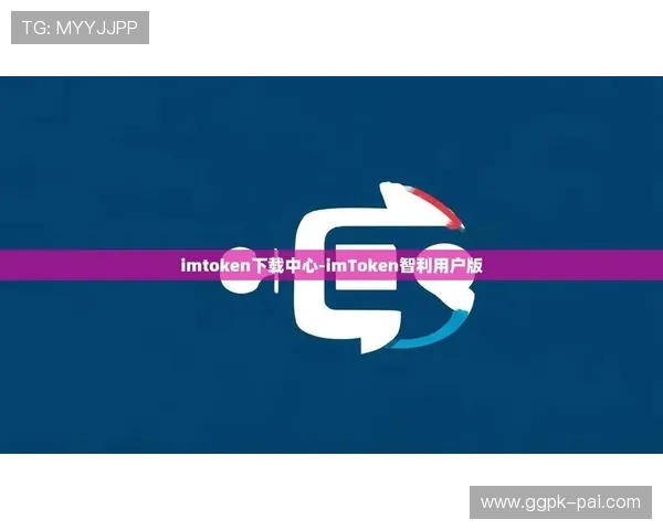 欧博最新官网app安全保障措施与隐私保护策略,保障用户权益