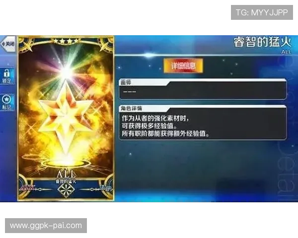 艾美国际娱乐场：多元化游戏选择满足不同玩家的需求