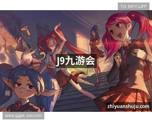 J9真人游戏第一品牌手机版为新手玩家提供详细的游戏指南和操作教程