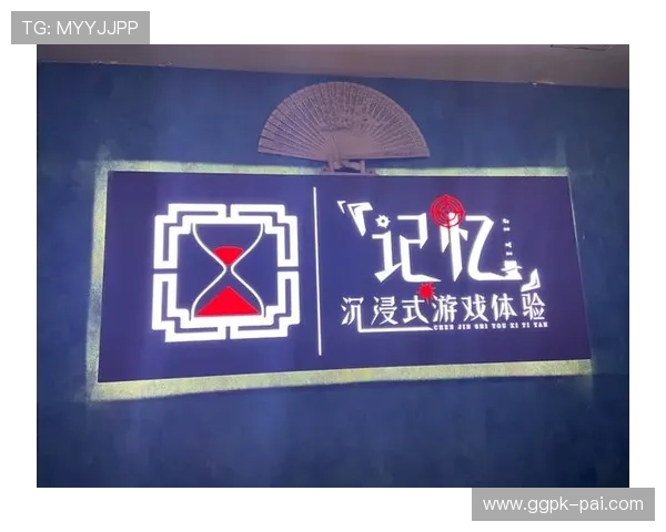 PA真人游戏全新上线带你体验真实刺激的互动娱乐体验让玩家沉浸在高品质的真人游戏环境中享受极致的视觉与操作快感 PA真人游戏全新上线带你体验真实刺激的互动娱乐体验让玩家沉浸在高品质的真人游戏环境中享受极致的视觉与操作快感