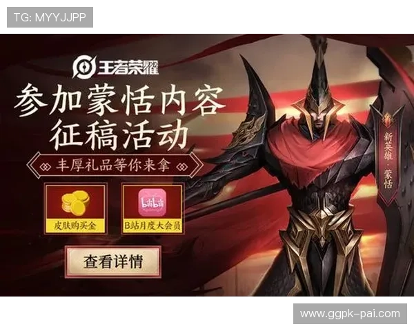 亚英娱乐官网最新优惠活动全面解析助你轻松赢取丰厚奖励