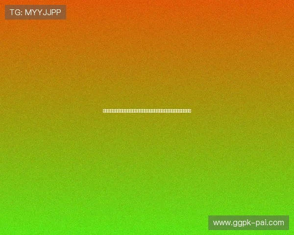 世界杯积分规则实时更新：全面解析最新积分规则变化为体育迷提供权威信息参考