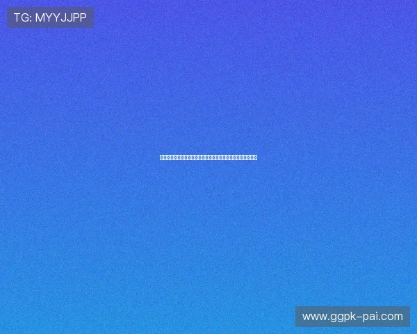 北斗娱乐系统助力世界杯直播体验升级实现高清流畅观看新突破 北斗娱乐系统助力世界杯直播体验升级实现高清流畅观看新突破