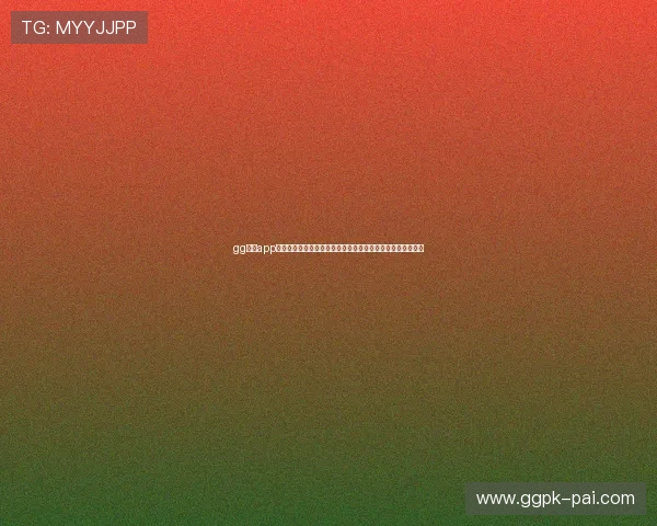 gg扑克app手机多种游戏模式介绍,满足不同玩家的娱乐需求与挑战欲望 gg扑克app手机多种游戏模式介绍,满足不同玩家的娱乐需求与挑战欲望