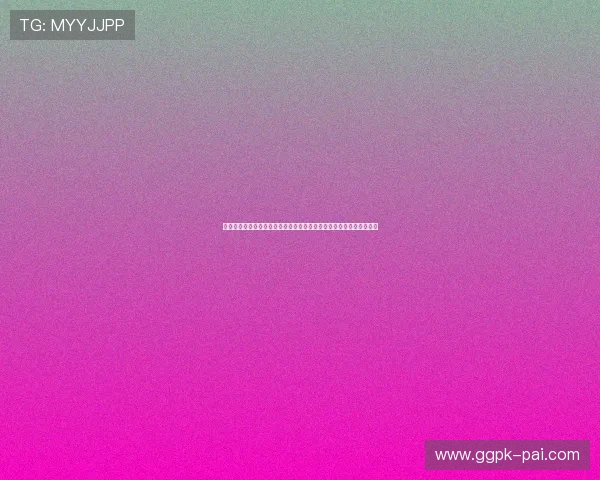 完美体育真人版全站登录提升世界杯主题报道的内容丰富度与用户体验 完美体育真人版全站登录提升世界杯主题报道的内容丰富度与用户体验